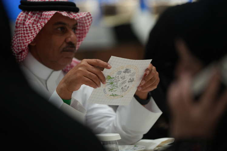 Studio Orta - 0600.46